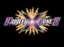 Project X Zone 2 Crosses Over to the West For a Fall Release on Nintendo 3DS