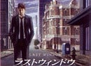 Hotel Dusk Is Getting A Sequel