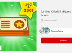 My Nintendo Discount Applied to Miitomo Drop Game Tickets Reward
