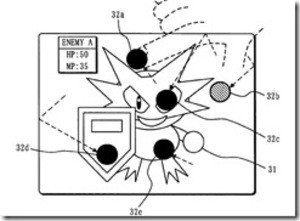 Will this patent ever see the light of day?