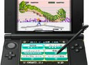 Space Harrier 3D Is Real, Hits Japanese 3DS eShop Next Week