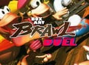 Box Art Brawl: Duel #62 - Donkey Kong Country 2: Diddy's Kong Quest