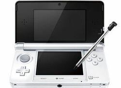 Nintendo Japan Unveils Ice White 3DS Console
