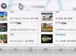 Japanese Nintendo Channel Update
