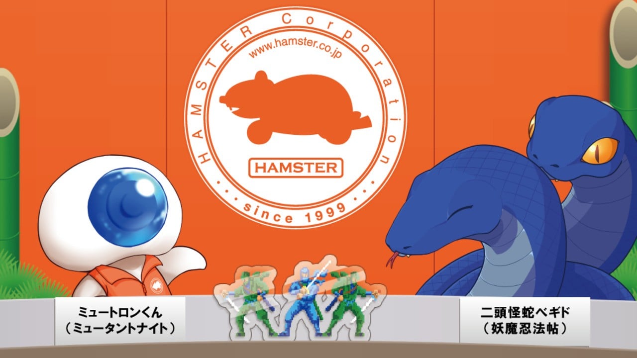 Hamster Releases Its First Arcade Archives Game Of 2025, Teases A Year Full Of “Surprises”