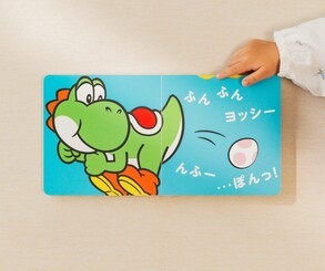 Yoshi