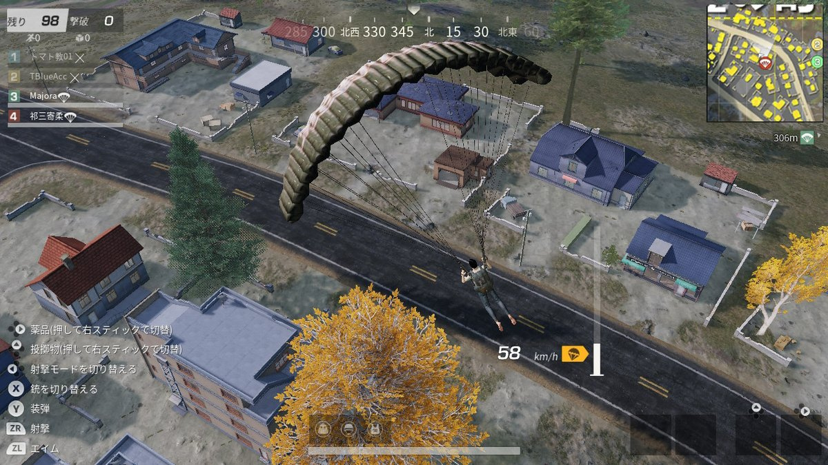 pubg coming to switch