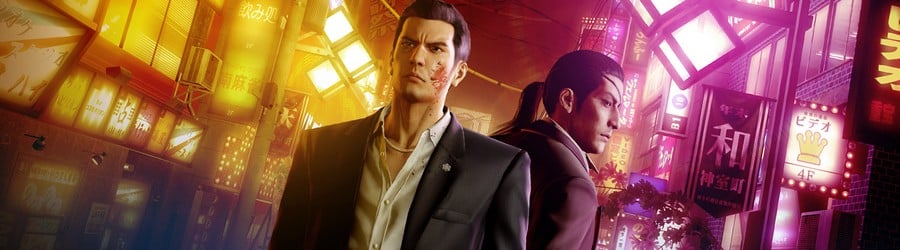 Yakuza 0: Director's Cut (Switch 2)