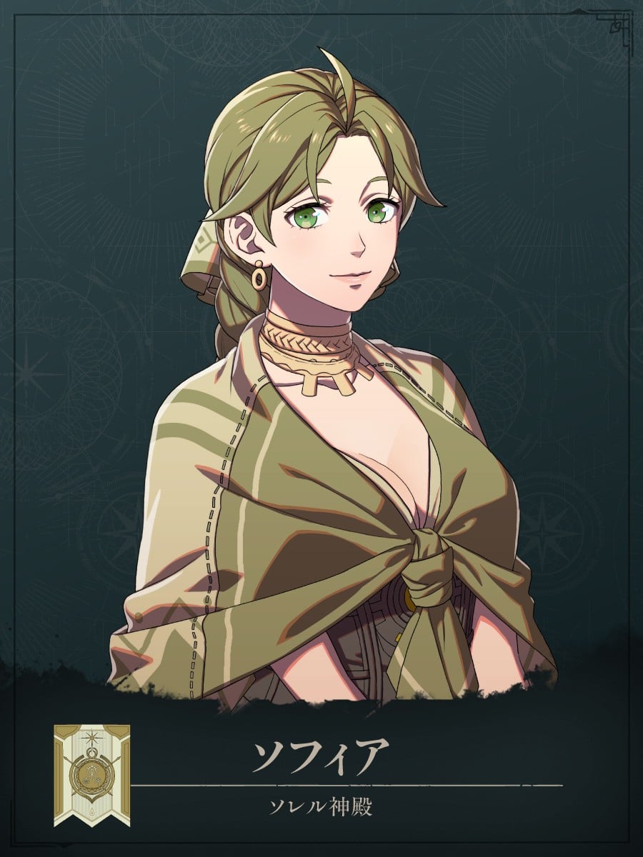 Fire Emblem: Fortune's Weave Characters