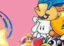 Kirby: Nightmare in Dream Land (Wii U eShop / GBA)