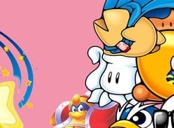 Kirby: Nightmare in Dream Land (Wii U eShop / GBA)