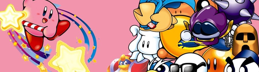 Kirby: Pesadilla en la tierra de los sueños (GBA)