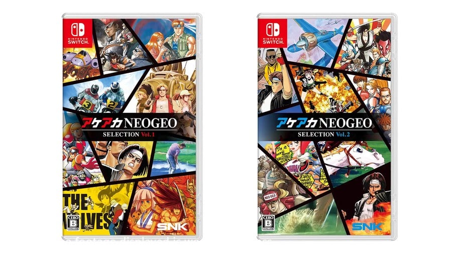 ACA NEOGEO SELECTION