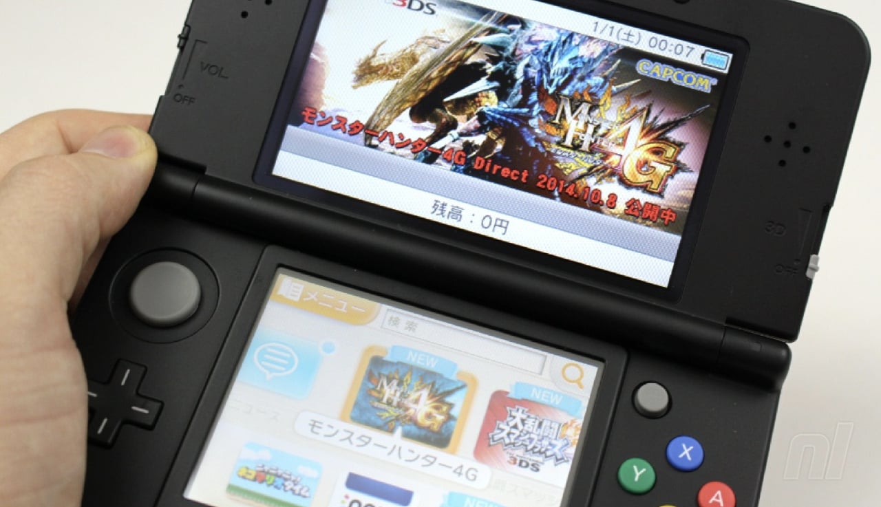 Nintendo's Wii U and 3DS stores closing means game over for