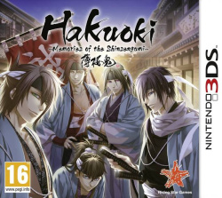 Hakuoki: Memories of the Shinsengumi Cover