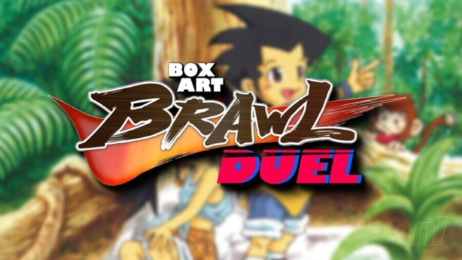 Box Art Brawl - Duel: Survival Kids