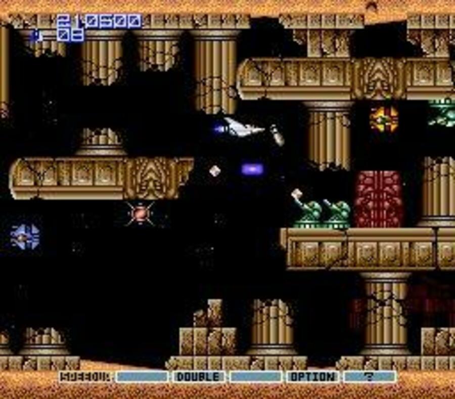 The extra stage in this version of Gradius II