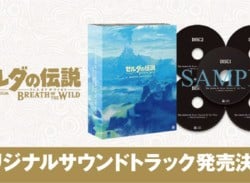Zelda: Breath of the Wild Gets Stunning 5-Disc Soundtrack Release