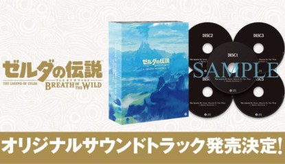 Zelda: Breath of the Wild Gets Stunning 5-Disc Soundtrack Release