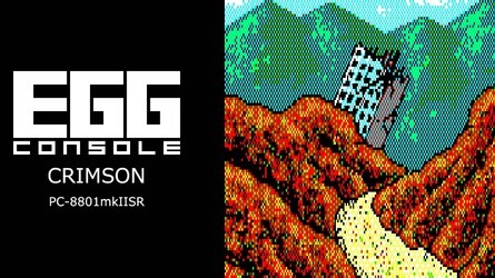 Switch eShop Wishlisting Games 7