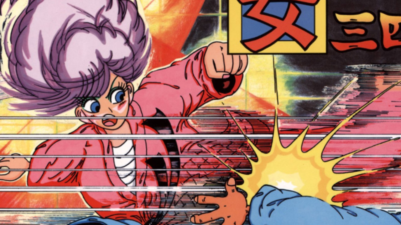 Taito Beat 'Em Up Typhoon Gal Joins Hamster's Arcade Archives On Switch - Vimarsana News