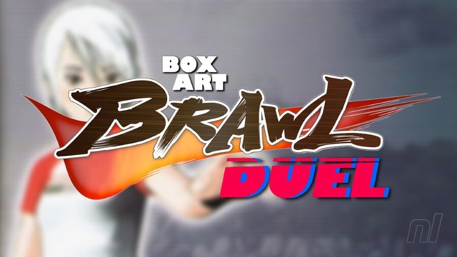 Box Art Brawl - Duel: Trace Memory | Nintendo Life