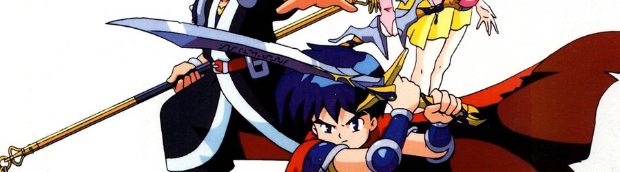 God Medicine: Fantasy Sekai no Tanjou (GB)