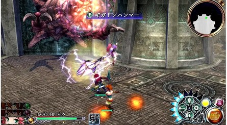 Ys Memoire: Memories of Celceta