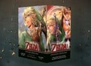 The Legend Of Zelda: Twilight Princess Manga Series Box Set Now Available