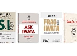 'Ask Iwata' Tribute Book Will Be Translated Into Ten Other Languages
