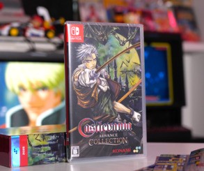Gallery: Unboxing Superdeluxe's Castlevania Advance And Dominus Collections 15