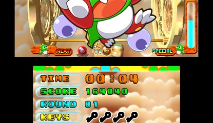 Blow Up the 3D Puzzle Bobble Universe from April 22nd