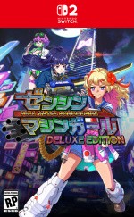 Full Metal Schoolgirl