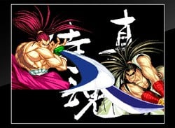 Get 50% Off The First Three Samurai Shodown Games On The Switch eShop