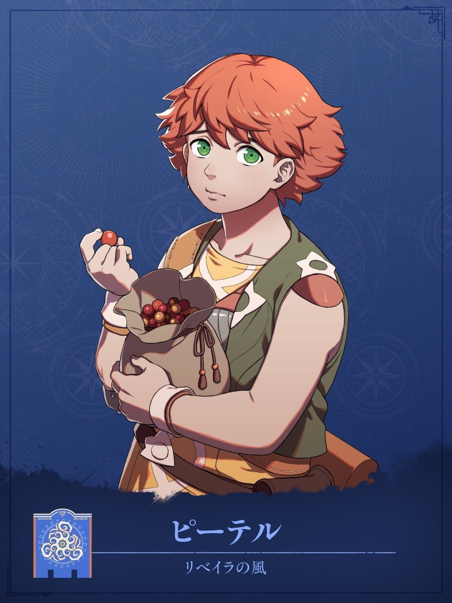 Fire Emblem: Fortune's Weave Characters