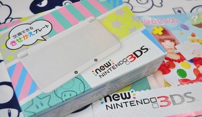 3DS Software Sales Pass 100 Million In Japan