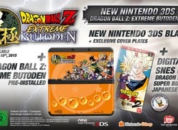 Bandai Namco Confirms European New 3DS Bundle and Pre-Order Bonuses for Dragon Ball Z: Extreme Butoden