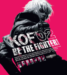 The King Of Fighters 2002 Cover