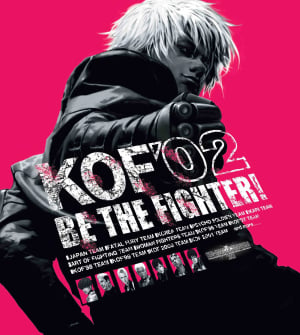 The King Of Fighters 2002