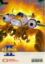 Alpha Mission II Cover
