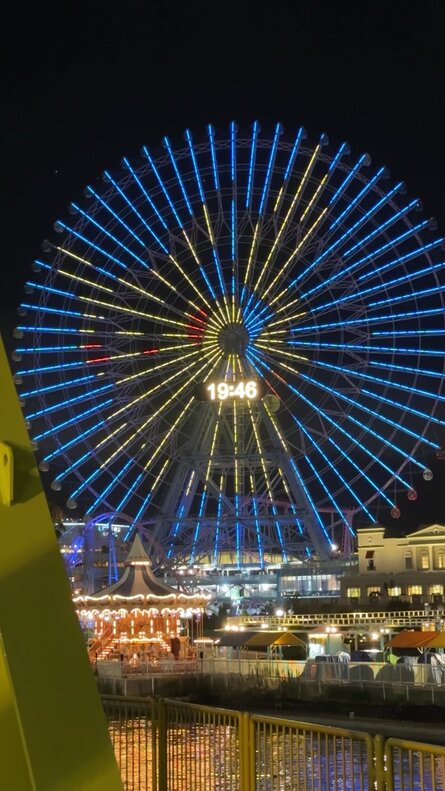 Yokohama Cosmo Clock - Pikachu Takeover