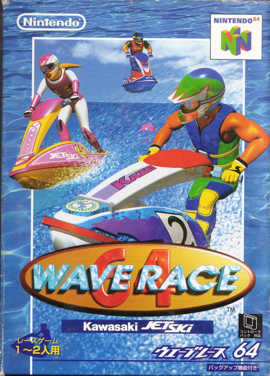 Wave Race 64 JP