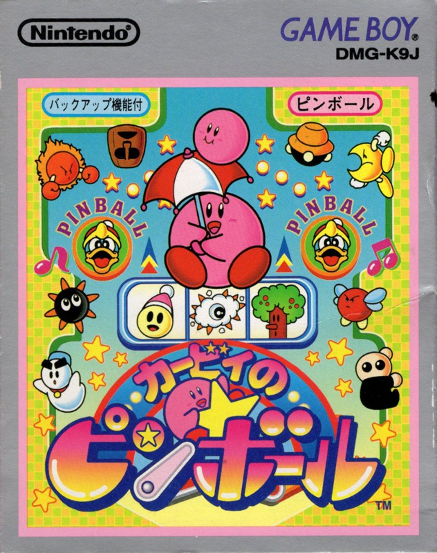 Kirby's Pinball Land - JP