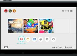 Here's Your First Look At The Nintendo Switch User Interface