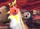Meta Knight Confirmed For Super Smash Bros. on Wii U and Nintendo 3DS