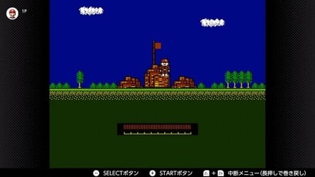 Famicom Wars 4