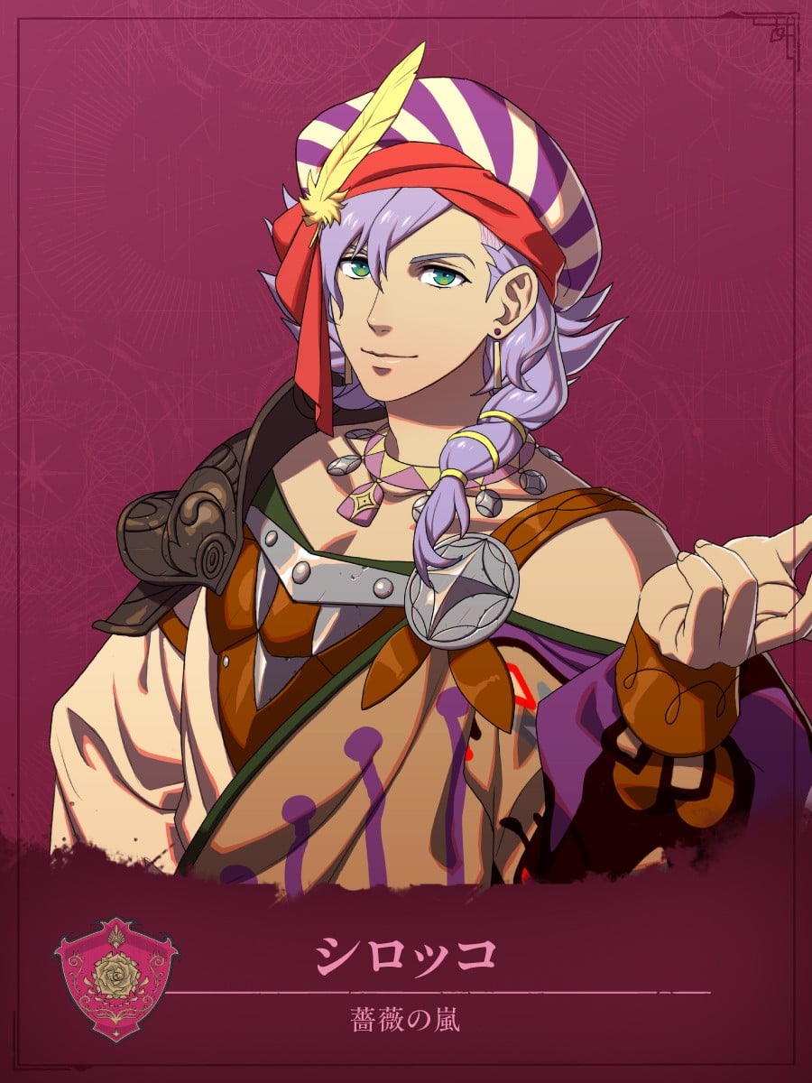 Fire Emblem: Fortune's Weave Characters