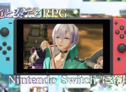 Sega Shows Off First Shining Resonance Refrain Trailer For Nintendo Switch