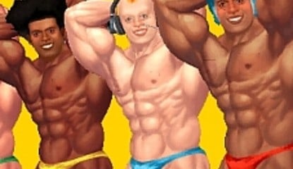 Muscle March Coming to WiiWare on Monday