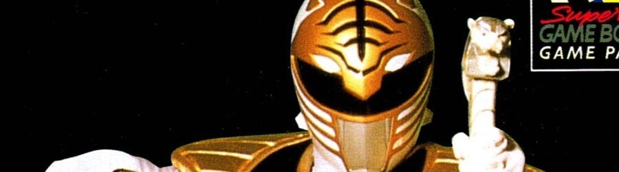 Mighty Morphin Power Rangers: The Movie (GB)